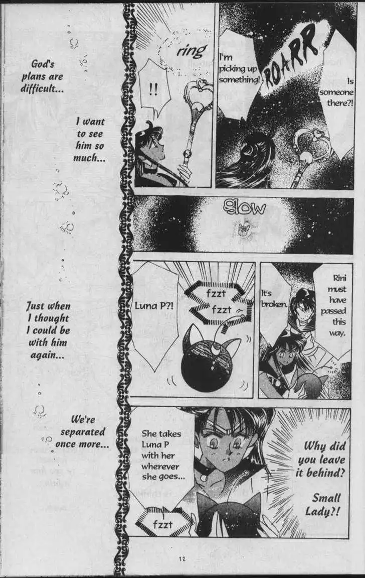 Sailor Moon Chapter 6.2 16